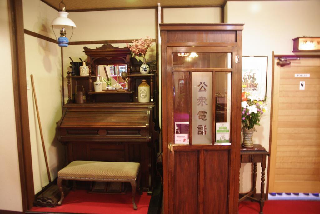 Oyado Yamakyu Otel Takayama  Dış mekan fotoğraf